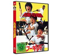 Kung Fu Kids - Kung Fu Kids - Cover B