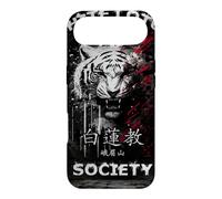 Kung Fu Lotus Tigre Blanc Coque pour iPhone Air