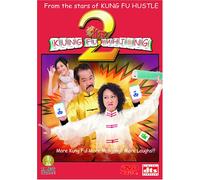Kung Fu Mahjong 2 [Import USA Zone 1]