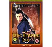 Kung Fu Master G