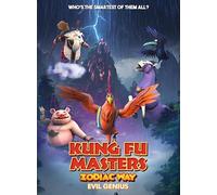 Kung Fu Masters Zodiac Way: Evil Genius
