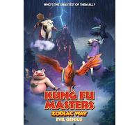 Kung Fu Masters Zodiac Way: Evil Genius [Digital Video Disc]