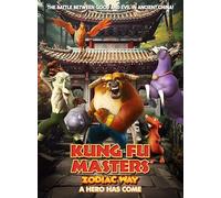 Kung Fu Masters Zodiac Way : un héros est venu