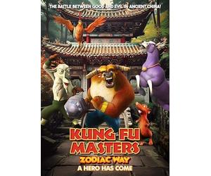 Kung Fu Masters Zodiac Way : un héros est venu