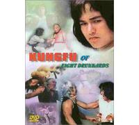 Kung Fu of Eight Drunkards [Import USA Zone 1]