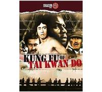 Kung Fu of Tai Kwon Do [Import anglais]