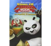 Kung Fu Panda Mitiche Avventure #02 La Puntura Di Scorpion Dvd Italian Import