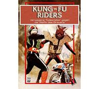 Kung-Fu Riders - Mediabook - Cover E - Limited Edition (+ DVD) [Édition Limitée] [Blu-ray]