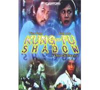 Kung-Fu Shadow