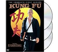 Kung Fu - The Complete First Season G