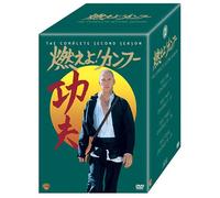 Kung Fu:the Complete Second Se [Import allemand]