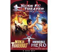 Kung Fu Theater