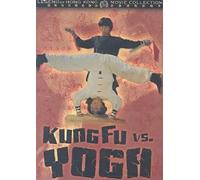 Kung Fu Vs Yoga [Import USA Zone 1]
