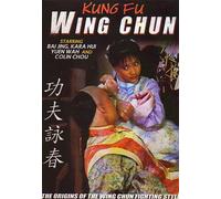 Kung Fu Wing Chun