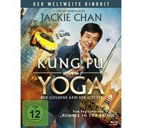 Kung Fu Yoga (Blu-ray) Jackie Chan Aarif Rahman Lay Zhang