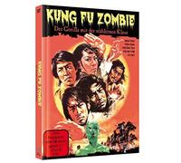 Limited Mediabook - Kung Fu Zombie Gorilla mit der Stählernen K [Blu-Ray] [Import]