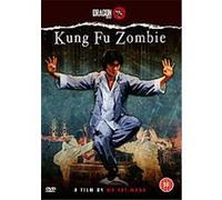 Kung Fu Zombie G