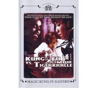 Kung Fu Zombie Vs:Tigerkralle [Import allemand]