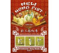 Kung Fu's Grandmasters Series: New Hong Fist 2 Disc Set