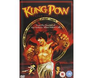 Kung Pow Enter The Fist-DVD [Import]