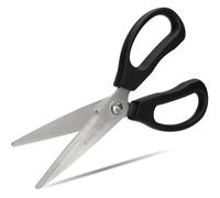 KUNIFU Ciseaux de cuisine très résistants, tout usage, ultra tranchants, en acier inoxydable, bord dentelé, argent, passent au lave-vaisselle, démontés, cutter de cuisson pour poulet, viande, volaille