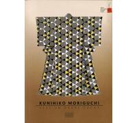 Kunihiko Moriguchi - Vers Un Ordre Caché