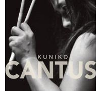 Kuniko Kato – Cantus – SACD – NAXOS