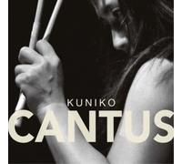 Kuniko Kato Kuniko: Cantus (CD) Hybrid