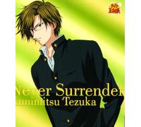Kunimitsu Tezuka [Import]
