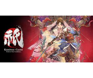Kunitsu Gami Path of the Goddess (PC)