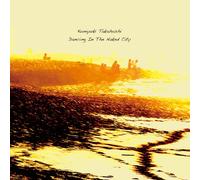 Kuniyuki Takahashi - Dancing in The Naked City [Import Allemand]