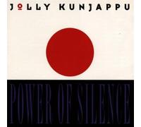 Kunjappu Jolly - Power of Silence
