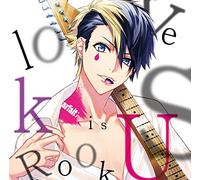Kuon Tsukinohara (Cv: Kosuke Toriumi) - Dynamic Chord Love U Kiss Series Vol.3 Rook [Japan CD] HO-277