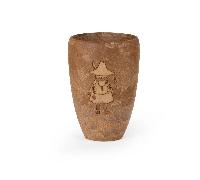 Kupilka 30 Tasse à café Go Snufkin 3030LM601
