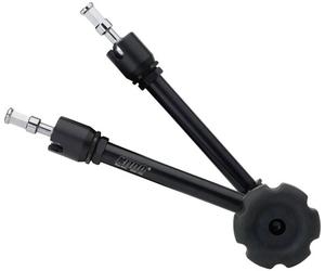 Kupo Kupo KCP-101W Max Arm