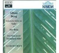 Kupper - BergLulu/Der Wein [Import]