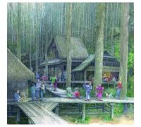 Kurachi, Kumio - Sound of Turning Earth