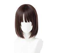 Kuraishi Eriko From Re:Dive Anime Synthetic Brown Hair Cosplay Costume Wigs Bobo + Wig Cap