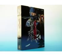 Kurama Tengu [Import allemand]