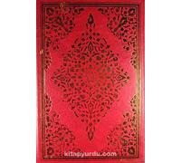 Kur'an-ı Kerim (Hafız Osman Hattı, Orta Boy-Yeşil Kapak)