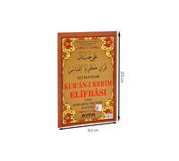Kuran-i Kerim Elifbasi Ayfa-015, Samua: Arapca, Türkce Rakam Ögretim Tablosu