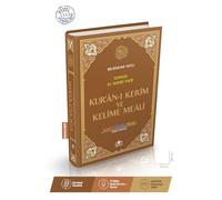 Kur'an-i Kerim ve Kelime Meali (Rahle Boy)