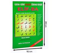 Kur'an-i Kerim'i En Kolay Ogrenme Rehberi Elif-ba