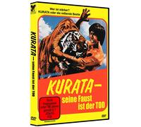Kurata - Seine Faust ist der Tod (Ein Mann wie Bruce Lee) (DVD) Yasuaki Kurata