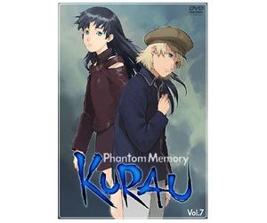 Kurau Phantom Memory Vol.7 [Import allemand]
