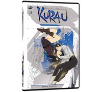 Kurau Phantom Memory Volume 2 [Import anglais]