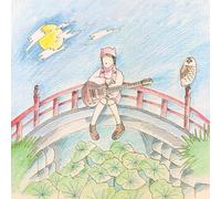 Kurayami + Get Used to It - Vinyle Vert