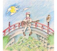 Kurayami / Get Used To It Vinyle Vert Vinyle