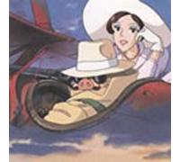 Kurenai No Buta Porco Rosso CD