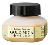 Kuretake Calligraphy Ink - 60 ml - Gold